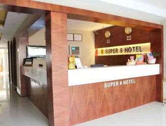 Super 8 By Wyndham Shanghai Jinshan Xuefulu Chengshi Sha Tan Εσωτερικό φωτογραφία